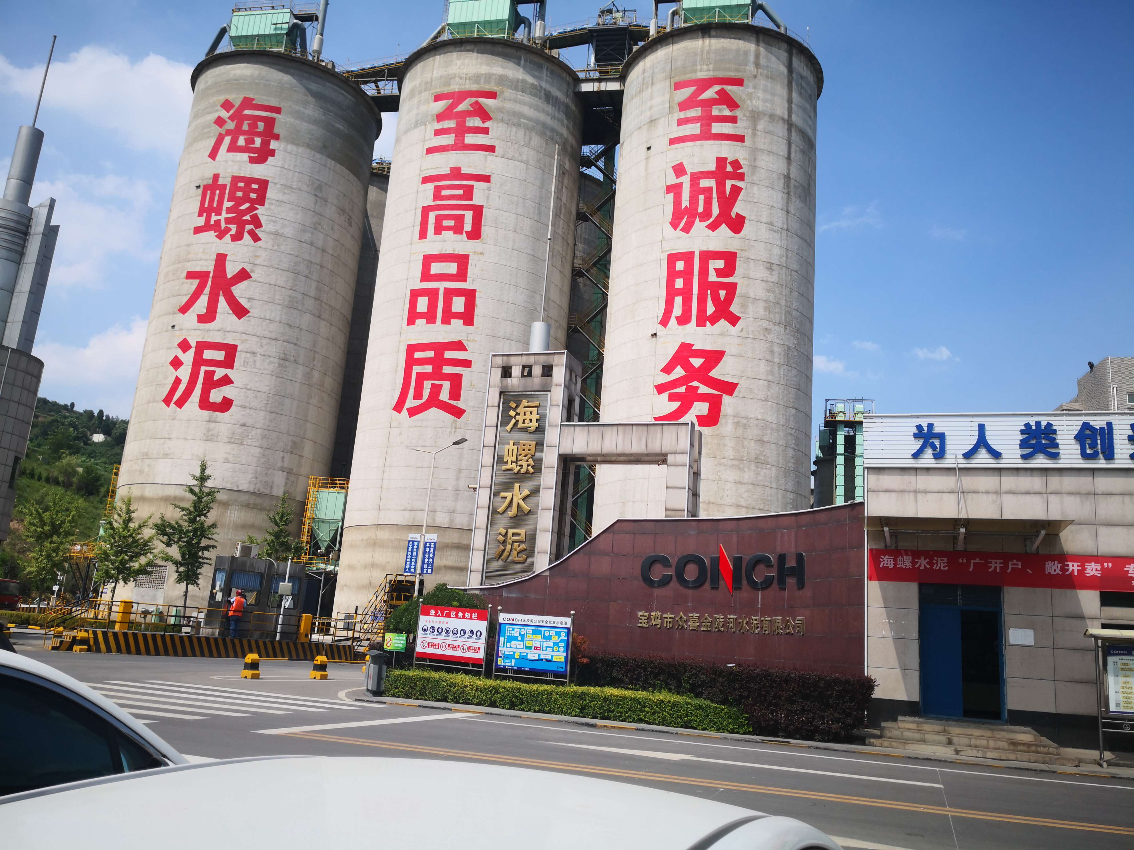 產(chǎn)品應(yīng)用案例